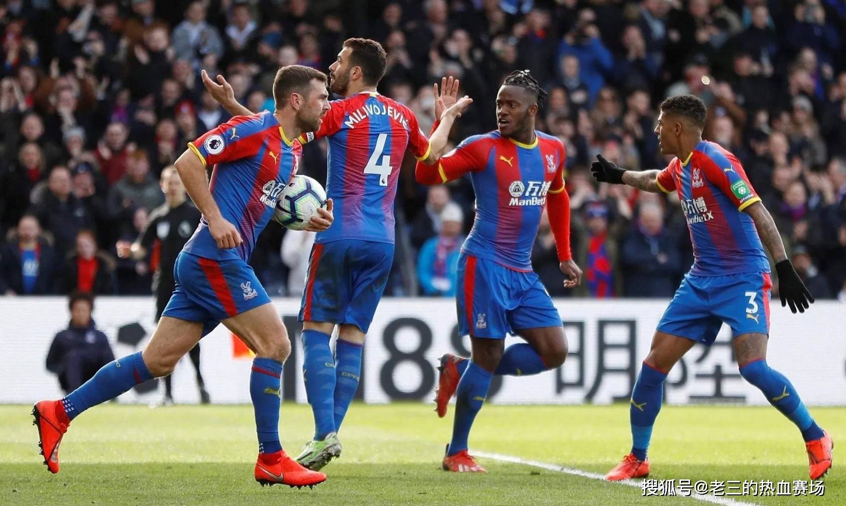 家和地区提 家和地区提